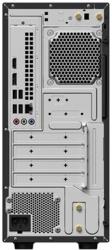 Computer PC Asus ExpertCenter Mini Tower (P500MV-13620H0560)