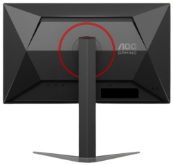 Monitor AOC Gaming 24G4H/67