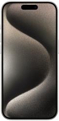 Apple iPhone 15 Pro 128GB NATURAL TITANIUM (MTUX3ZP/A)