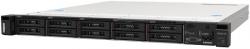 Server Lenovo ThinkSystem SR250 V2 (7D7QSBDV00)