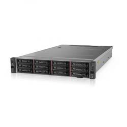 Server Lenovo ThinkSystem SR590 (7X99SLL900)